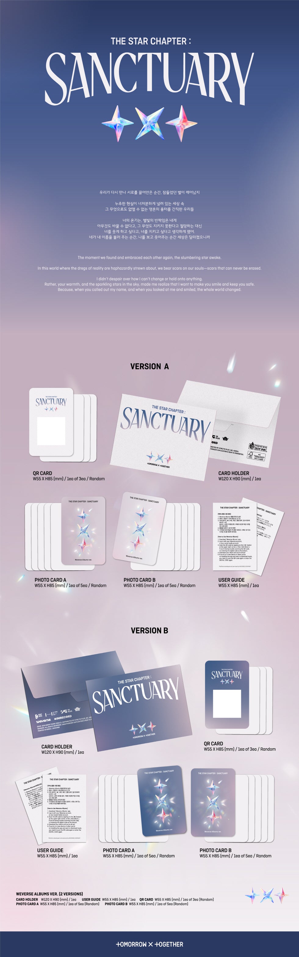 [Album specifications] Total 2 versions (A / B Ver.) - Card holder: 1 each version / W120 x H90 (mm) - QR Card: Random 1 o...