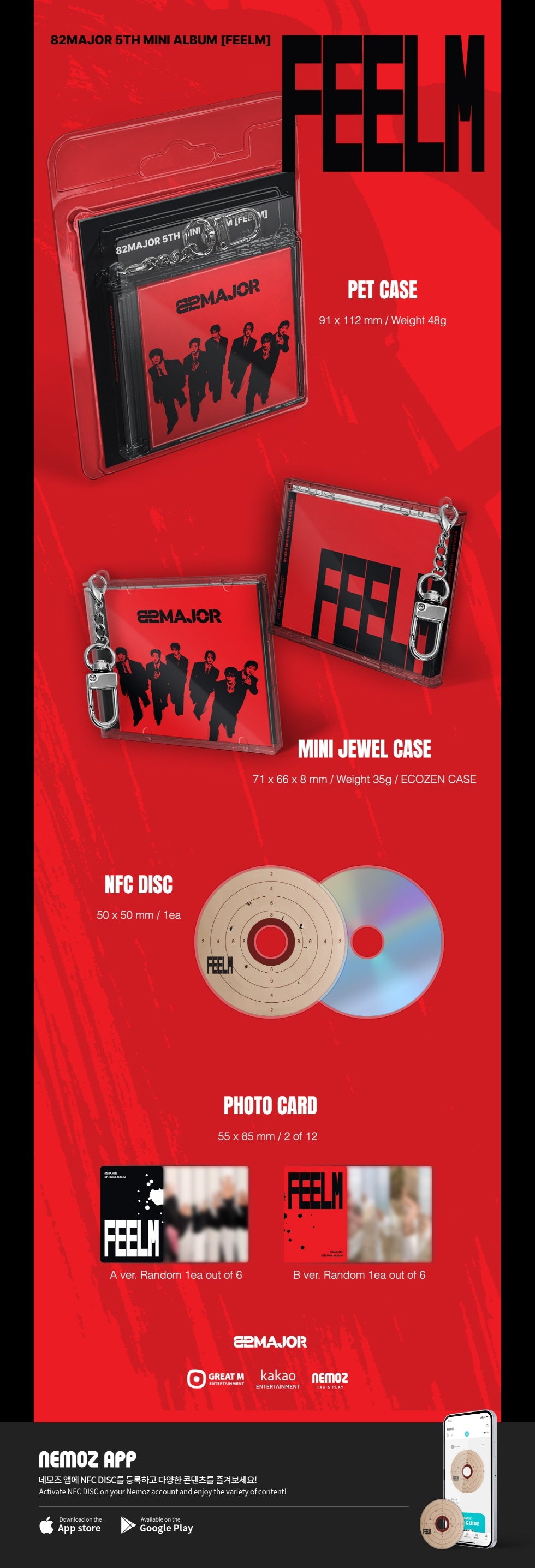 8Image shows 82MAJOR – 5TH MINI ALBUM [FEELM] (KEYRING ver.) album with inclusions on red background