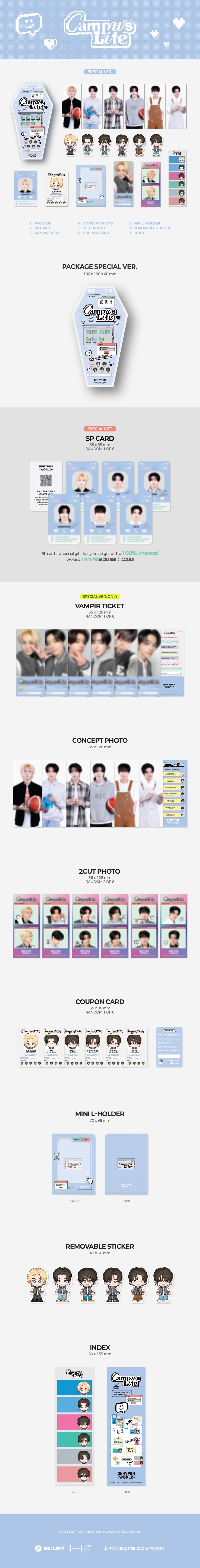 ENHYPEN WORLD COUPON CARD COLLECTION CAMPUS LIFE SPECIAL ver. @ ENHYPEN WORLD COUPON CARD COLLECTION Welcome to ENHYPEN WO...
