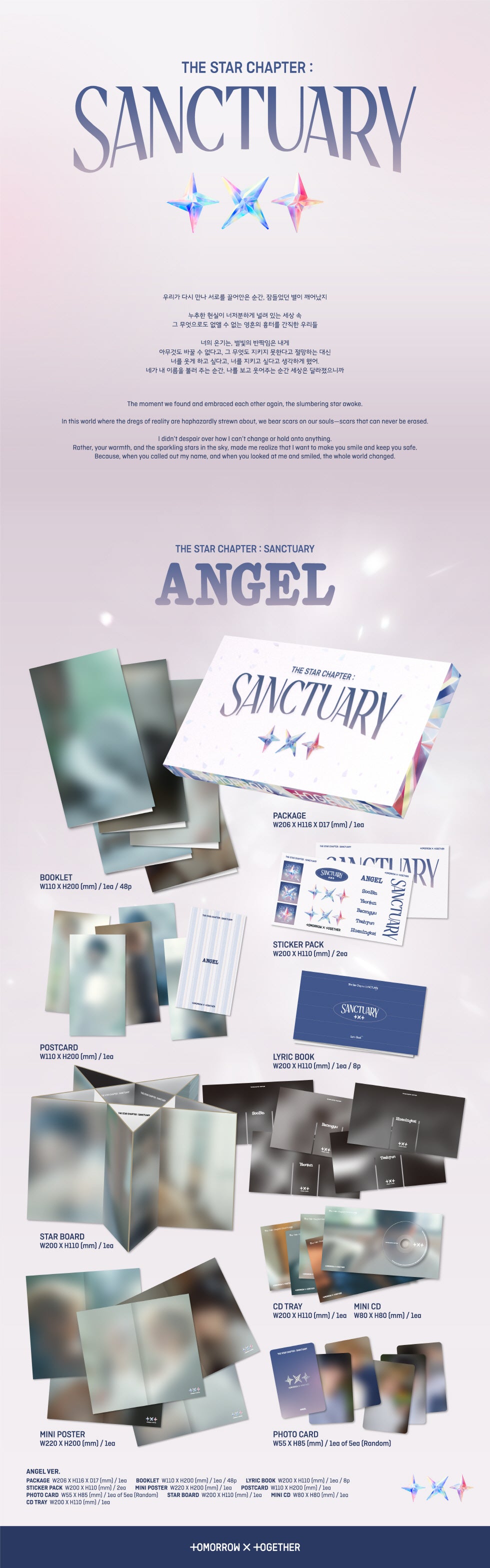 [Album specifications] Total 1 version (ANGEL Ver.) - Outbox: 1 type / W206 X H116 X D17 (mm) - Booklet: 1 type / W110 X H...